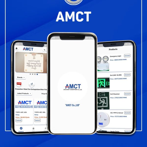 AMCT