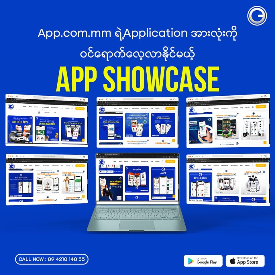 App Showcase