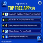 App Storeရဲ့TOP FREE APP(5)ခု