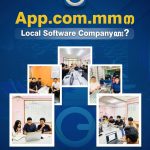 APP.COM.MM က Local Software Company လား